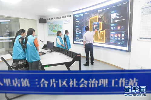 黨建引領提升基層服務品質 以圖片頻道與攝影擴印服務為例